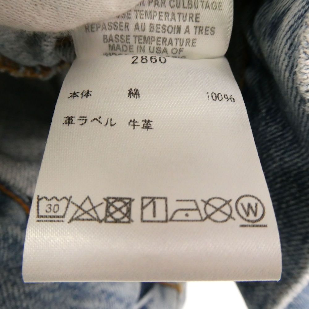 レディース AY7379A54