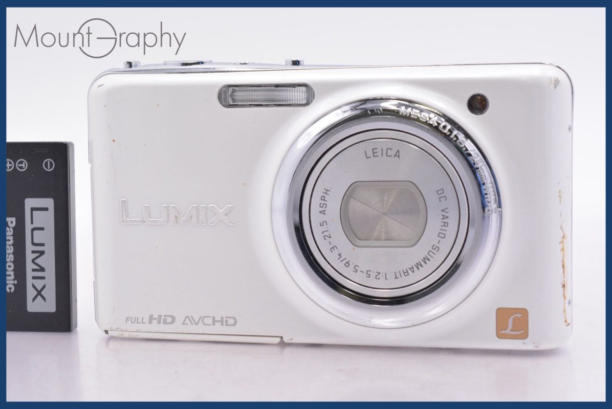パナソニック Panasonic LUMIX DMC-FX77 5x バッテリー付属 同梱可