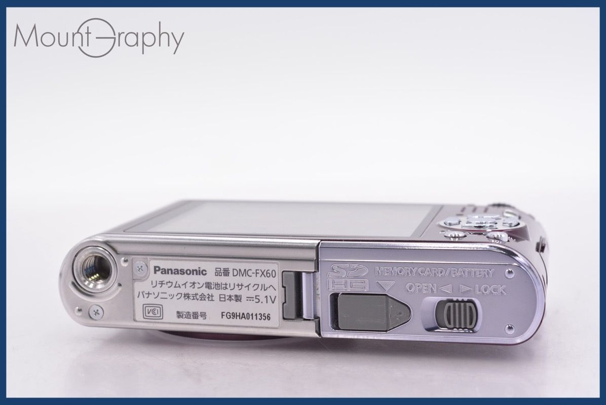 パナソニック Panasonic LUMIX DMC-FX60 5x バッテリー付属 ★完動★同梱可 #mj6286 パナソニック Panasonic LUMIX DMC-FX60 5x バッテリー付属 ☆完動☆同