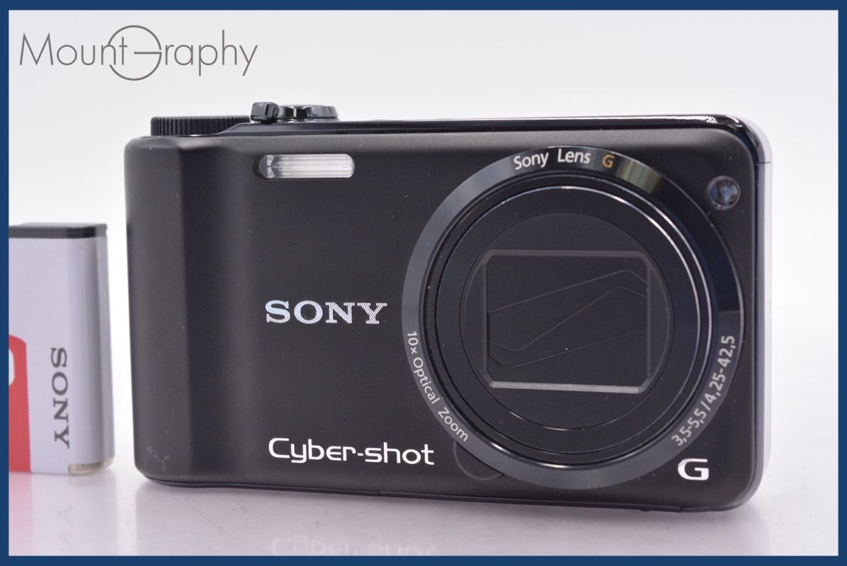 ☆実用美品☆ ソニー SONY Cyber-shot DSC-WX220 10x バッテリー付属 ☆完