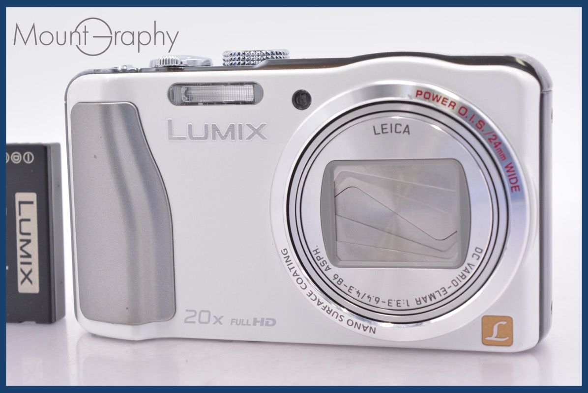 ☆極上美品☆ パナソニック Panasonic LUMIX DMC-TZ30 20x バッテリー