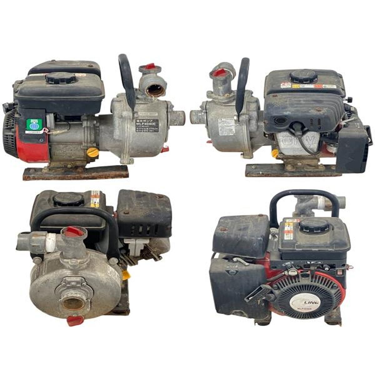 丸山製作所 灌水ポンプ MLP4040E 排水 吸水 ポンプ エンジンポンプ ジャンク F10463634