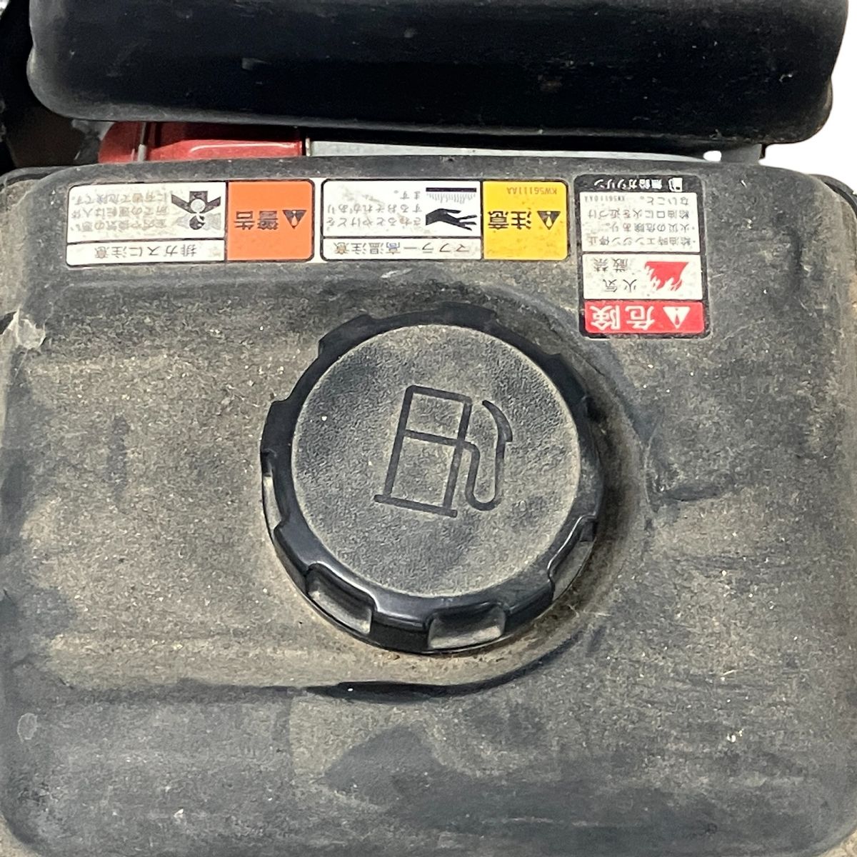 丸山製作所 灌水ポンプ