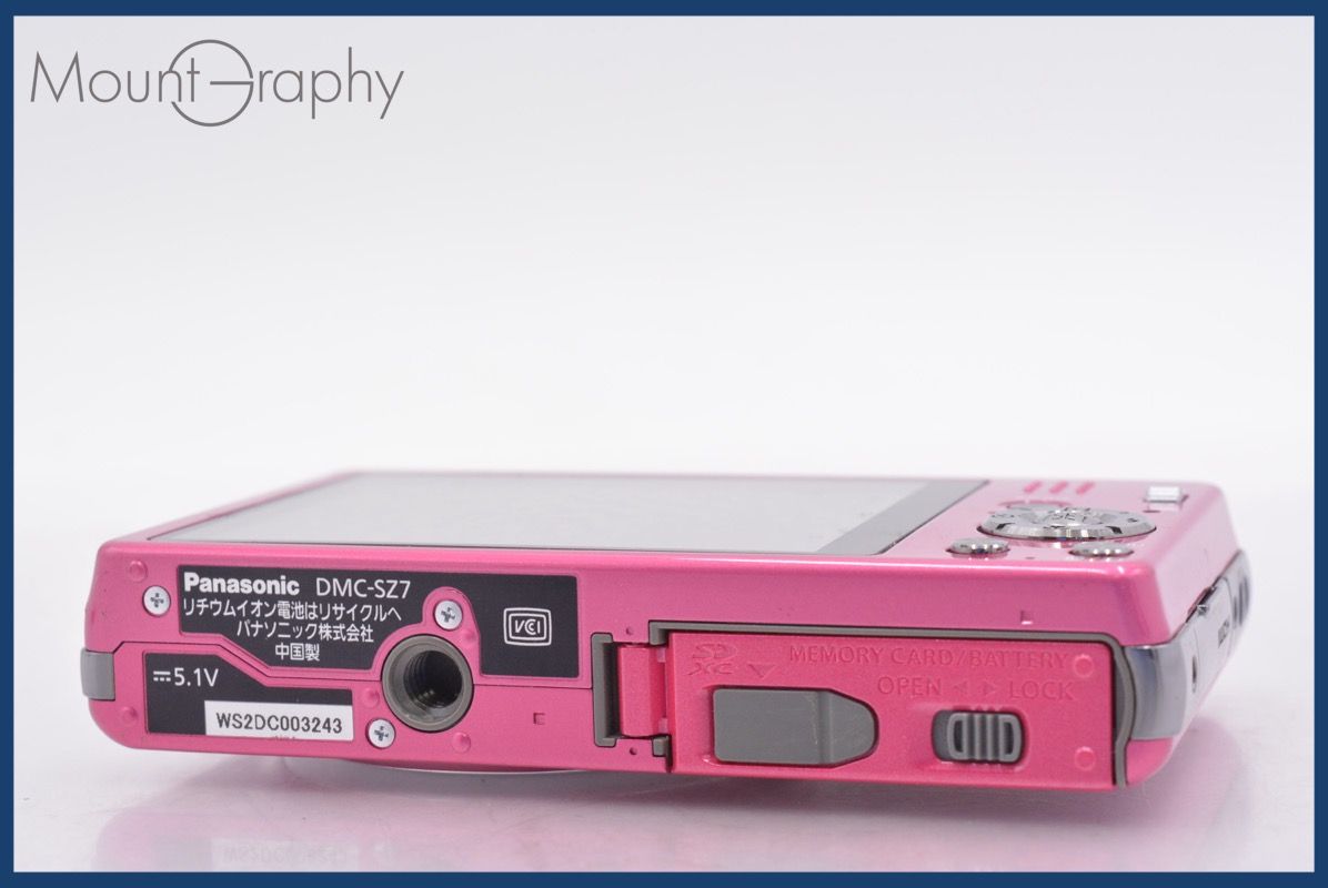 ☆極上美品☆ パナソニック Panasonic LUMIX DMC-SZ7 10x バッテリー