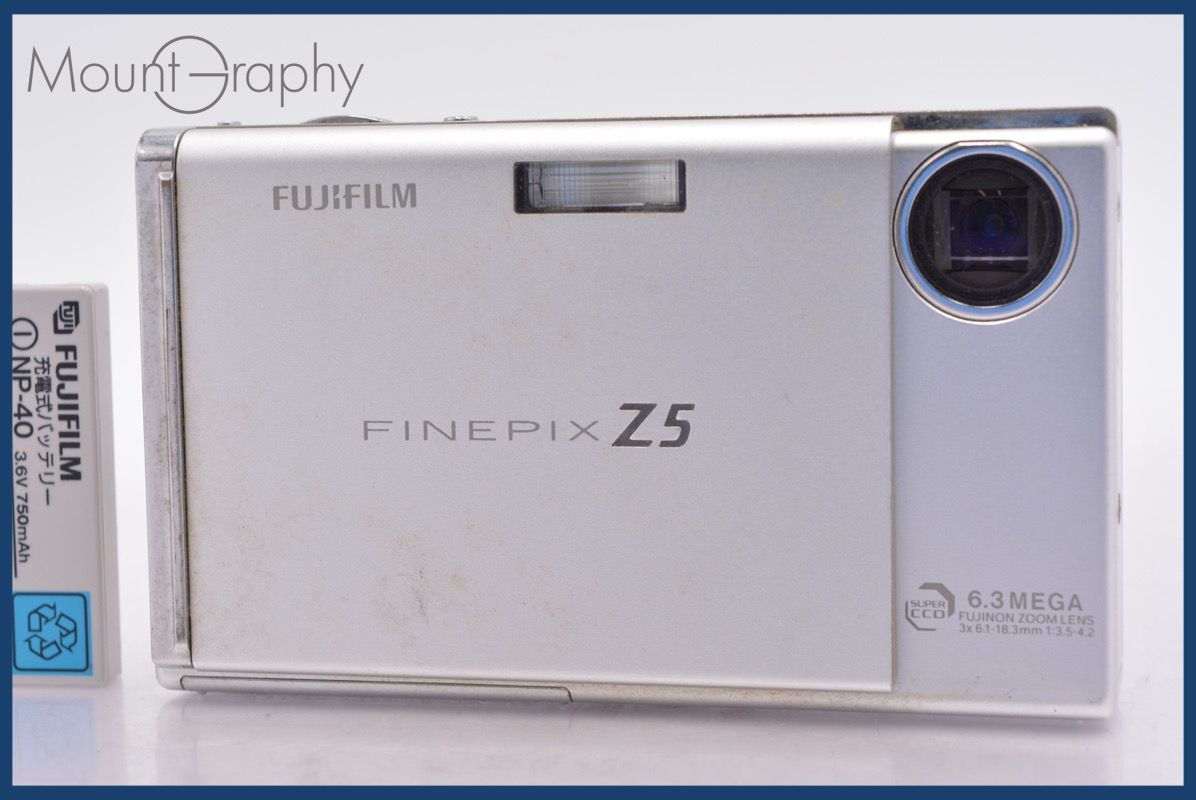 富士フィルム FUJIFILM FinePix Z5fd 3x バッテリー付属 同梱可