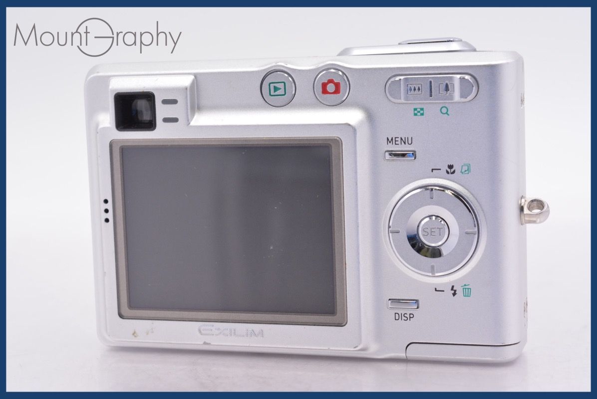 カシオ CASIO EXILIM EX-Z50 3x バッテリー付属 ☆完動☆同梱可