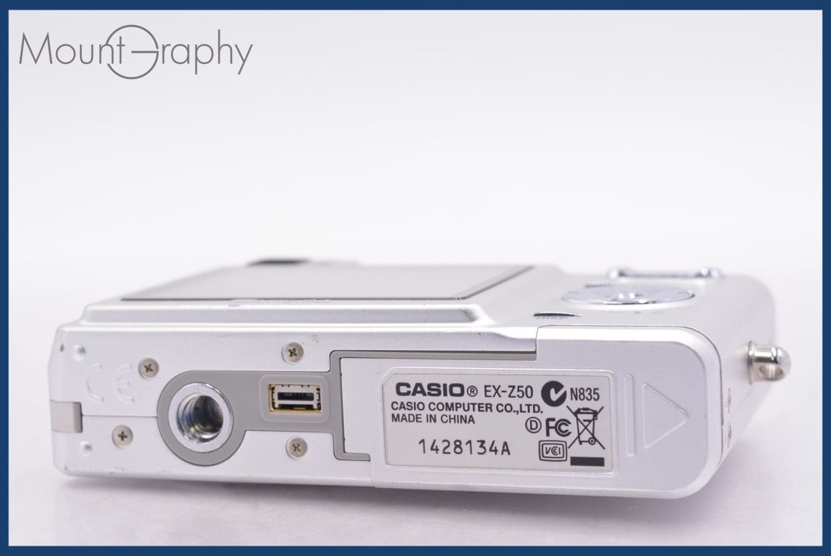 カシオ CASIO EXILIM EX-Z50 3x バッテリー付属 ☆完動☆同梱可