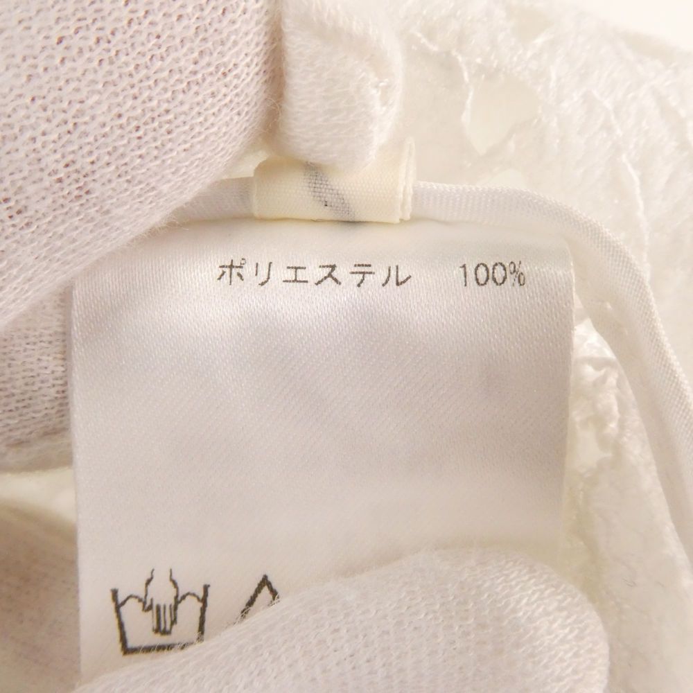 ポリエステル100％