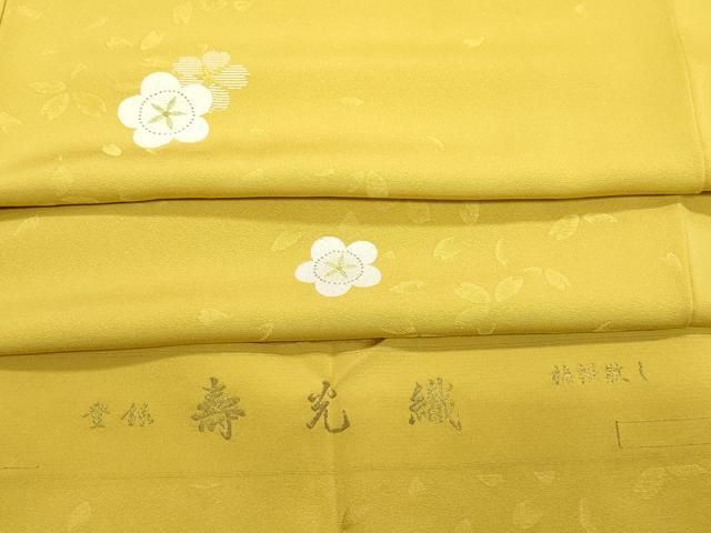 平和屋着物●上質な小紋 寿光織 梅桜散し 金糸 ロング丈 反端付き 正絹 CAAZ8075vf