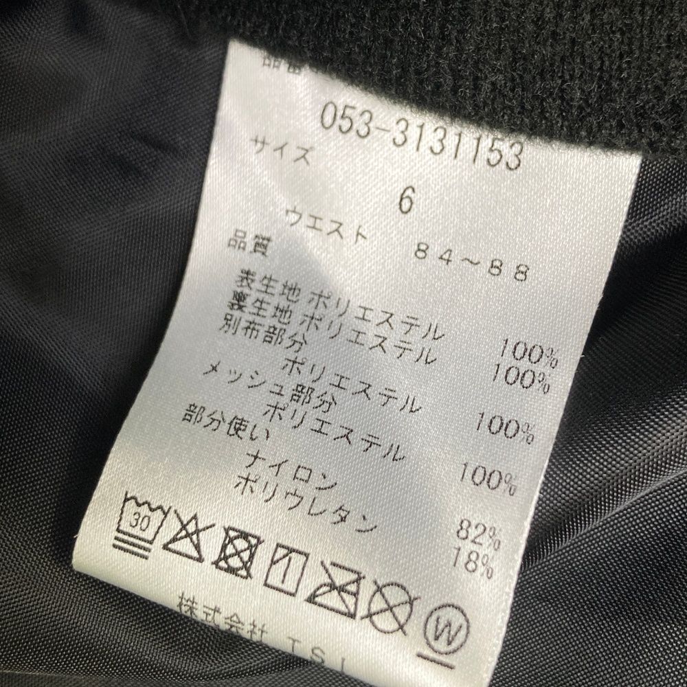 サイズ 6 PEARLY GATES パーリーゲイツ 裏起毛 ナイロンパンツ 千鳥柄 ブラック系 240101548013 ゴルフウェア メンズ ストスト LLC-HASEGAWATOSO_COM