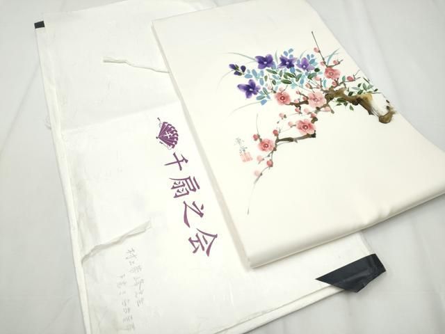 平和屋着物●塩瀬　九寸名古屋帯　作家物　手描き　草花文　金彩　正絹　逸品　DAAX4225ps 平和屋着物○塩瀬 九寸名古屋帯 作家物 手描き 草花文 金彩 正絹 逸品