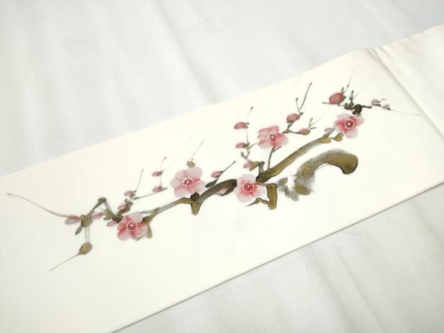 平和屋着物○塩瀬 九寸名古屋帯 作家物 手描き 枝花文 金彩 たとう紙