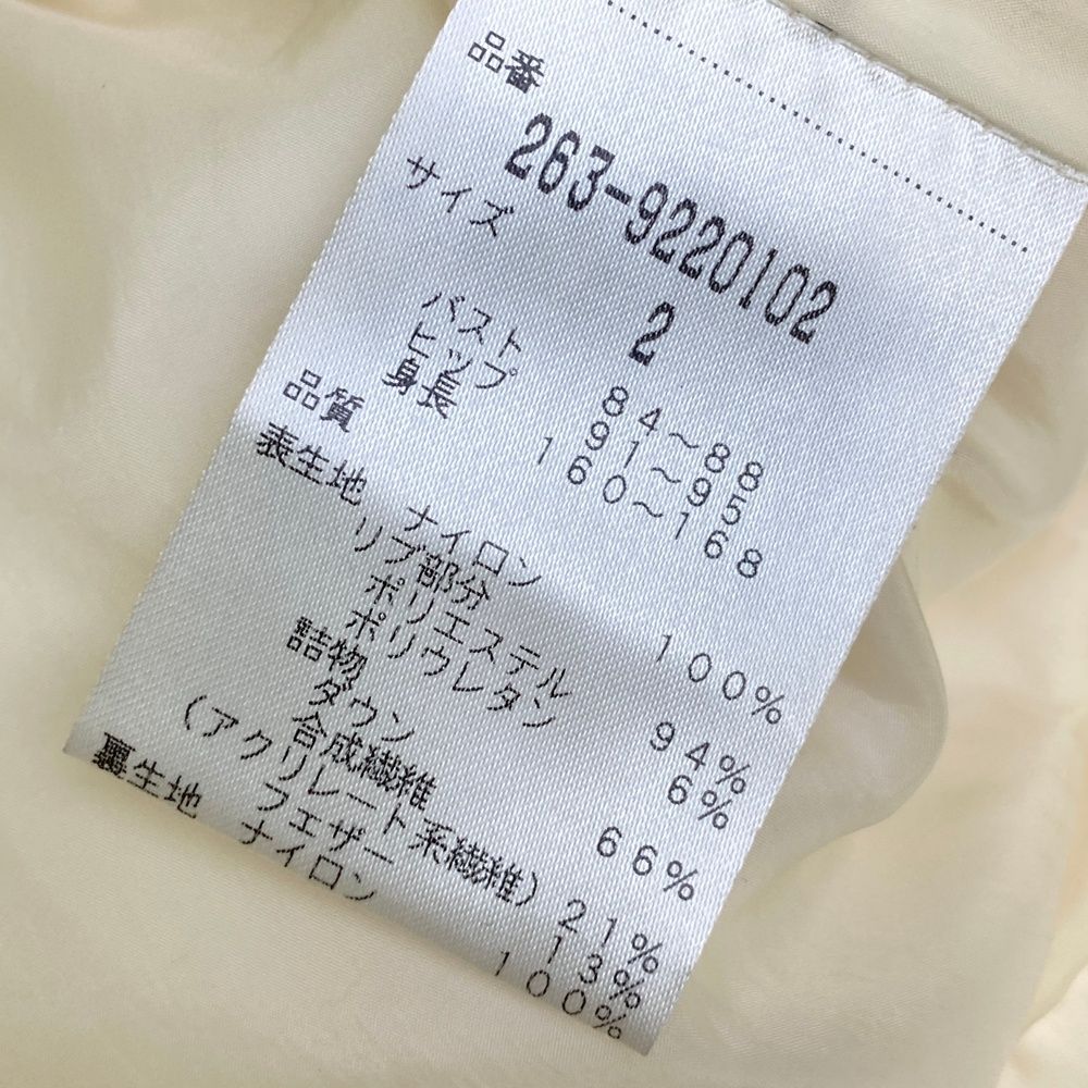 レディース ストスト