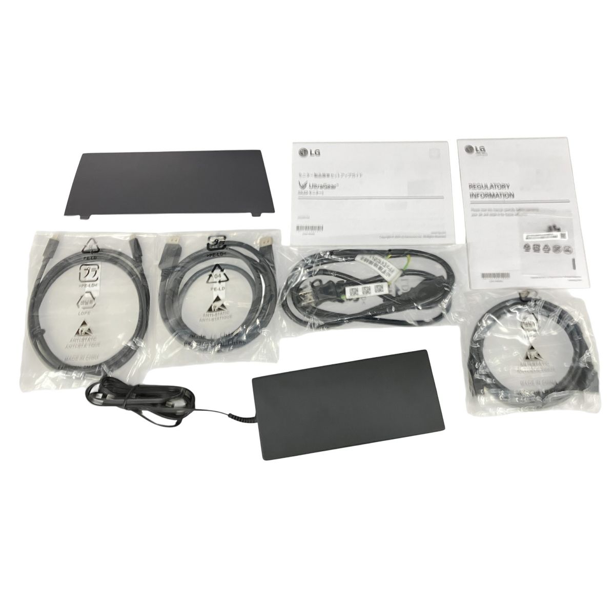 LG UltraGear 32GX870A-B 液晶ディスプレイ モニター K10279112