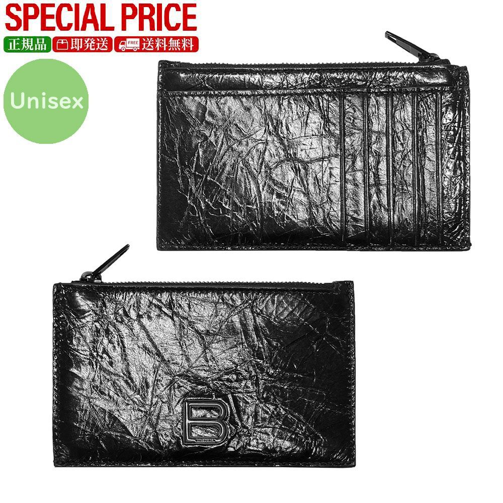 BALENCIAGA バレンシアガ 766465 2AA65 1000 Bロゴ カードケース|コインケース ユニセックス