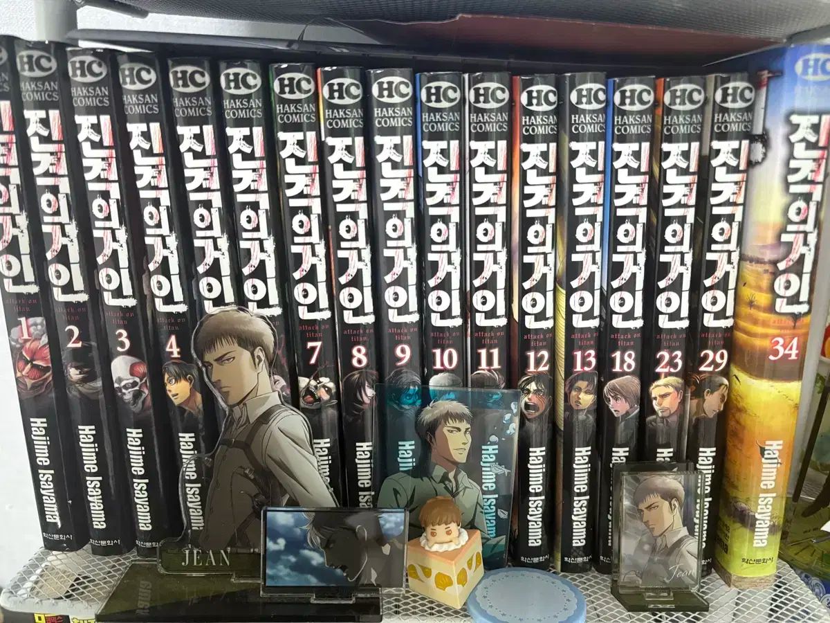 初版帯付set タニス・リー ウルフ・ワターシリーズ 産業編集センター刊