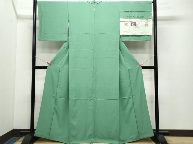 平和屋着物●本場奄美大島泥染 赤塚次男 色無地 緑青色 反端付き 正絹 CAAZ8158vf