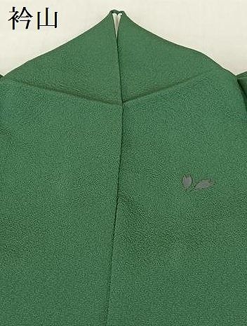 平和屋着物●世界的人形師　辻村寿三郎　ジュサブロー　訪問着　舞桜　金彩　正絹　逸品　AABC4981zg 平和屋着物○世界的人形師 辻村寿三郎 ジュサブロー 訪問着 舞桜 金彩