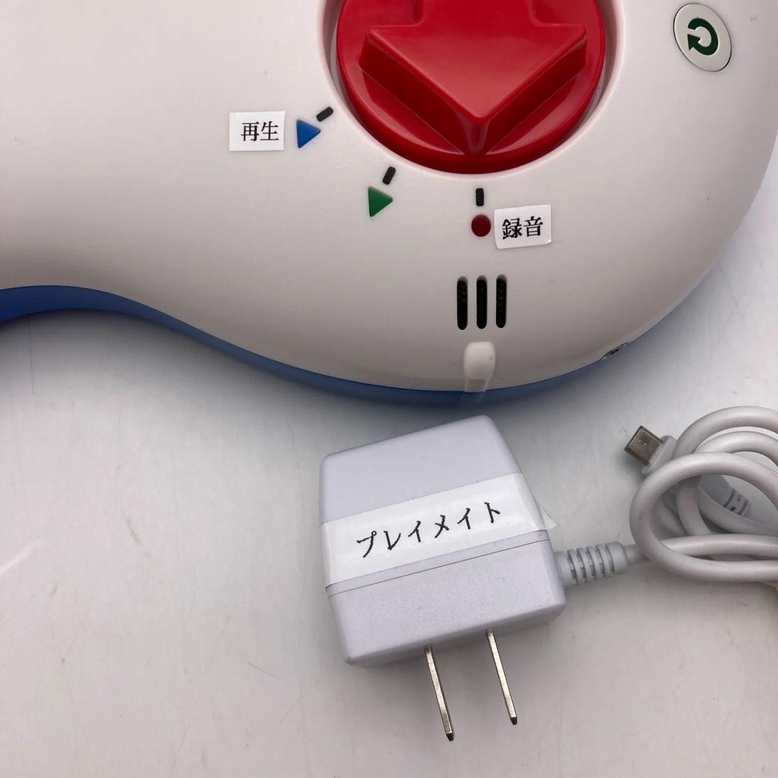 トークアロング Q＆Aカード ディズニー英語システム DWE