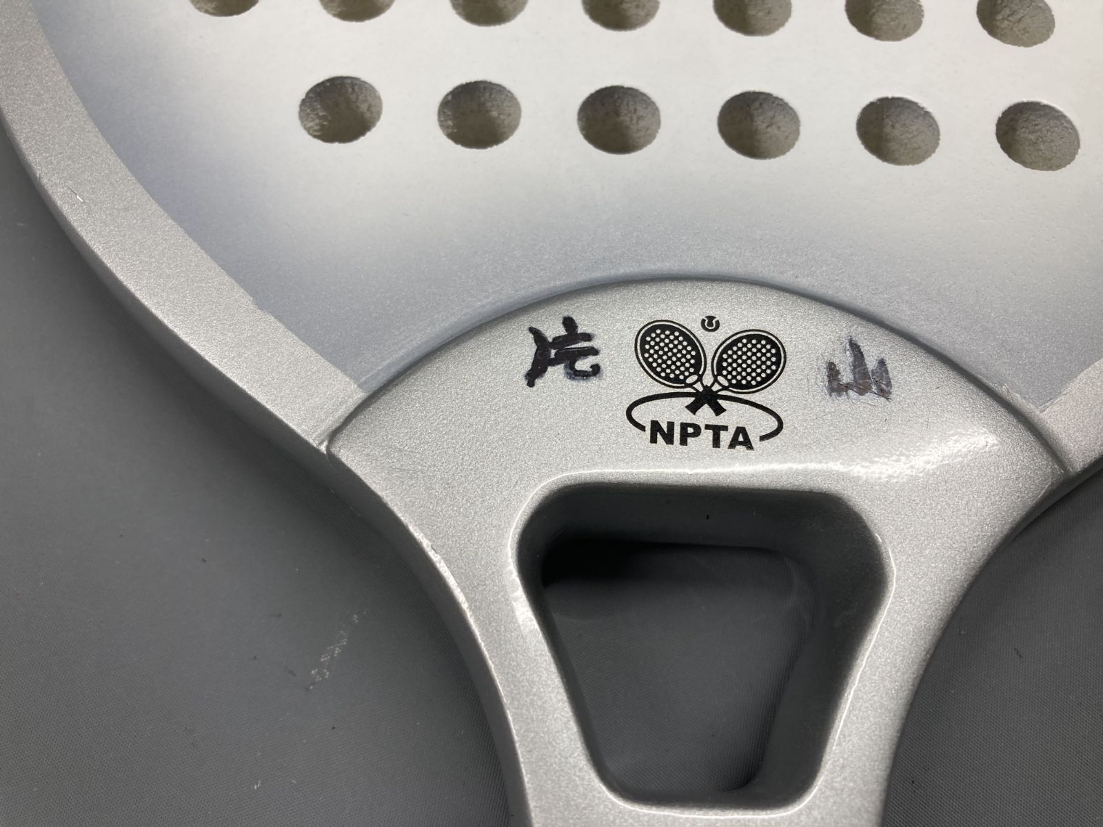 日本パドルテニス協会公認 ラケット PADDEX PS-202 NPTA PADDEX PS-202 パドルテニスラケット 日本パドルテニス協会公認