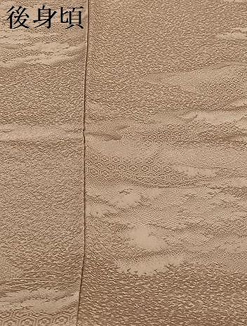 雲重ね地紋 鴇浅葱色