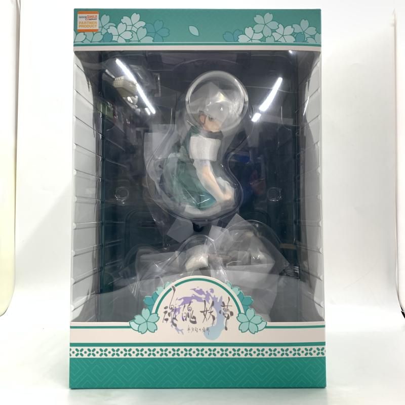 中古】Solarain 1/7 魂魄妖夢 半分幻の庭師 Ver. 東方Project[10