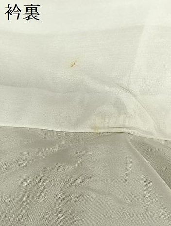 氷割れ地紋 路考茶