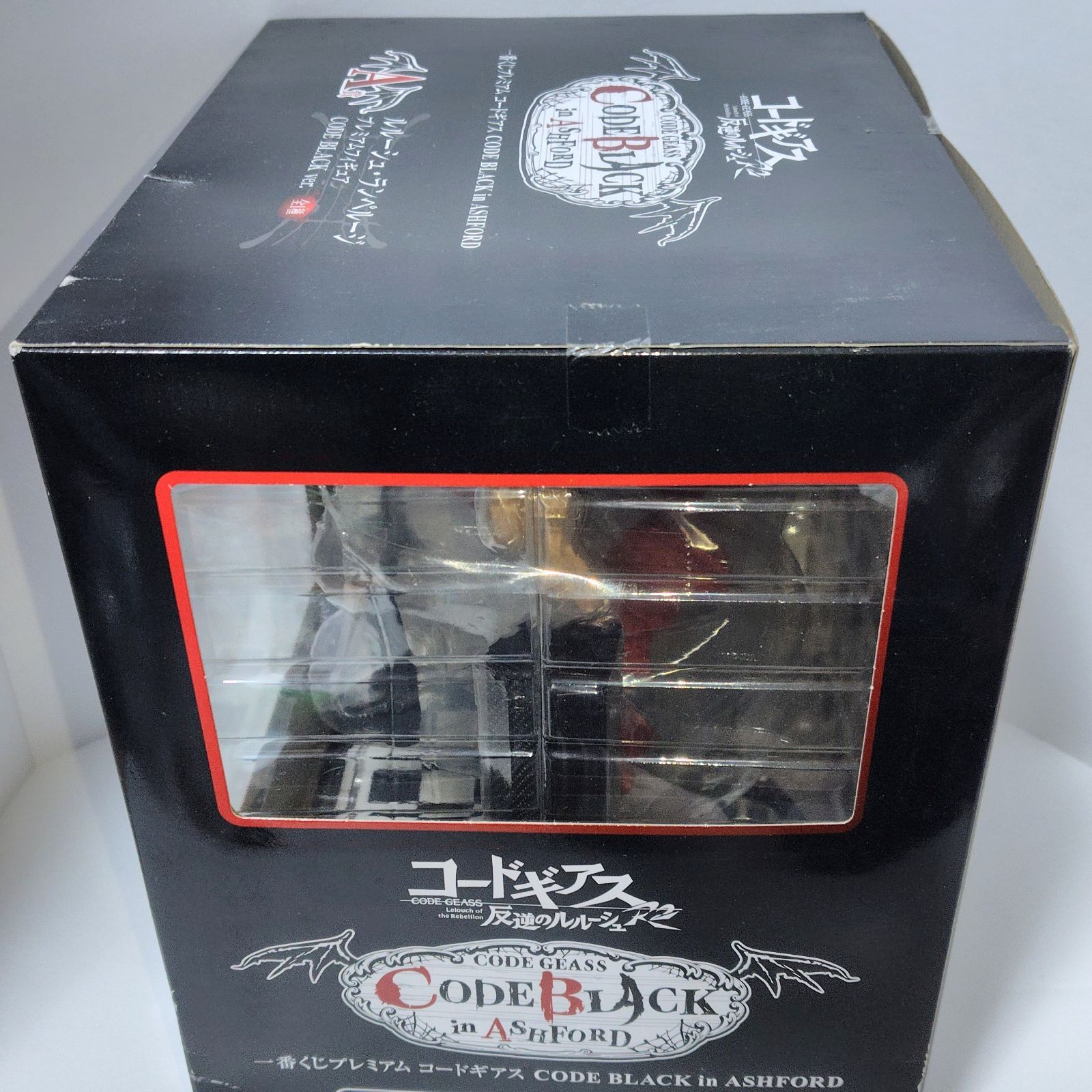 BANPRESTO（バンプレスト）一番くじプレミアム コードギアス CODE 