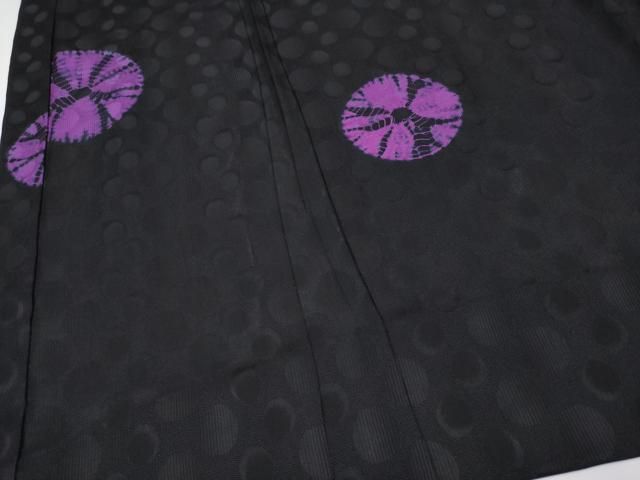 スリーシーズン