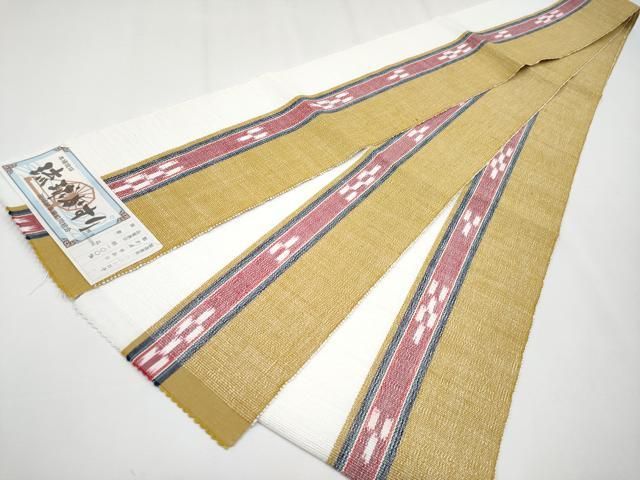 野原トヨ子 証紙付き