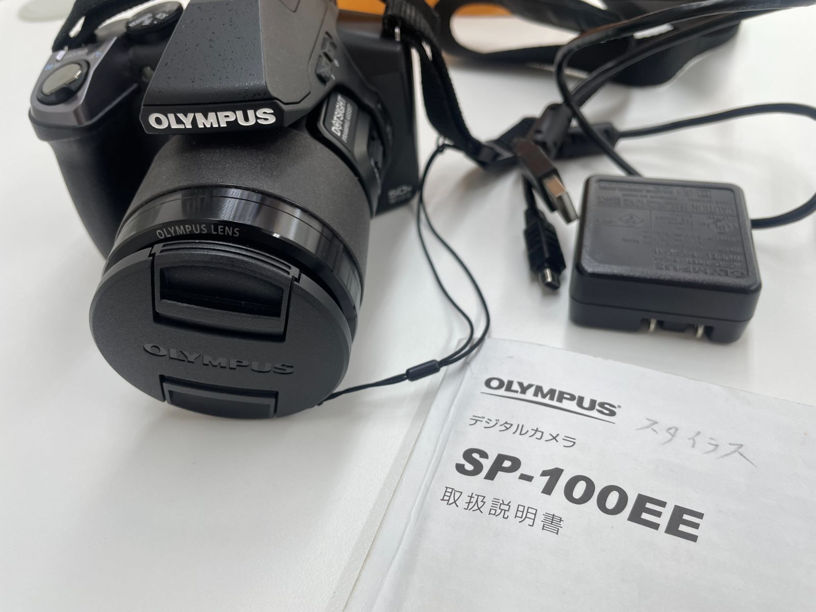 D【】OLYMPUS オリンパス SP-100EE カメラ デジカメ 【公式通販】