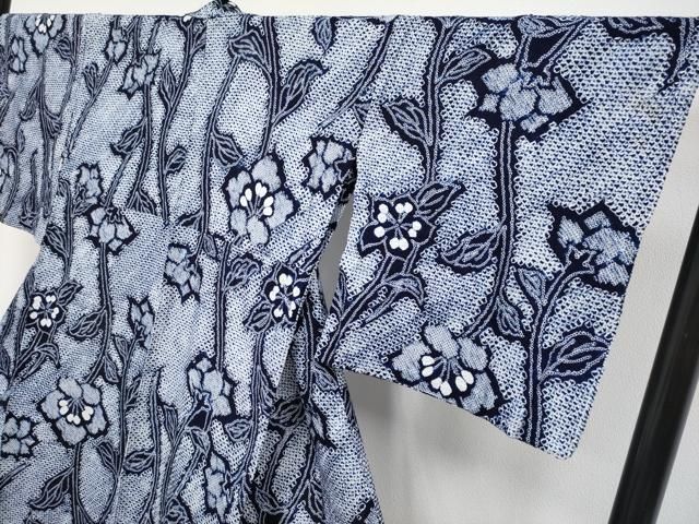 有松鳴海絞り 枝花文