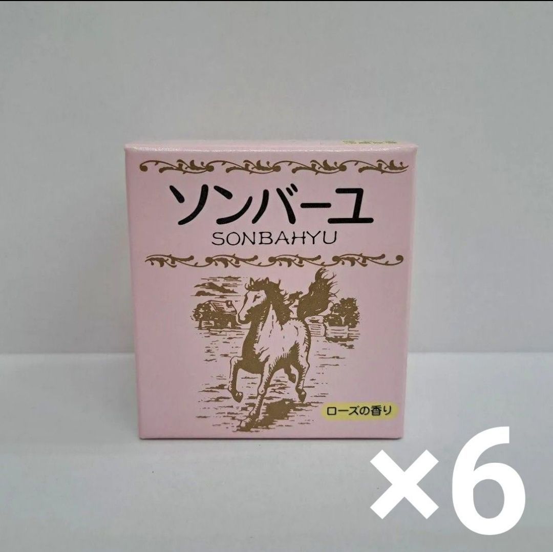 u71106026 ソンバーユ ローズ 75ml 6個セット 乾燥 保湿 ボディオイル スキンケア
