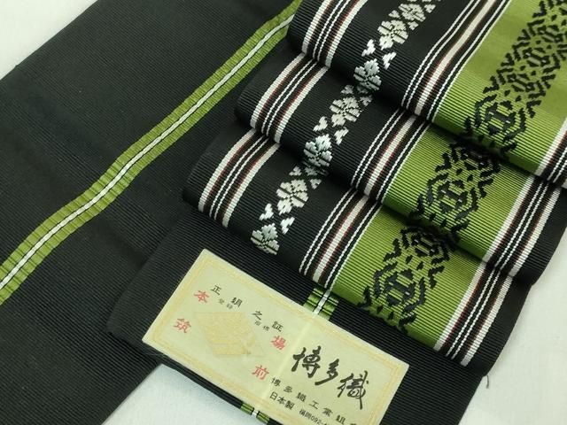 平和屋着物 上 男性 本場筑前博多織 角帯 献上 黒地 証紙付き DZAB0731kh5