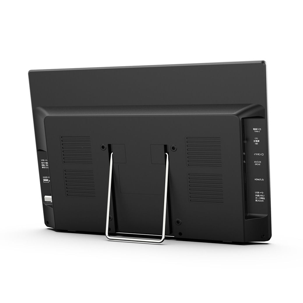 1インチ液晶テレビ