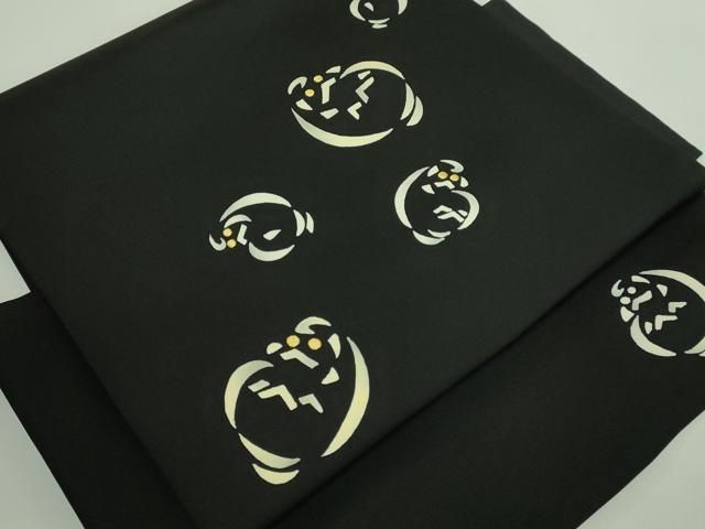 三越扱い DZAB0735kh5