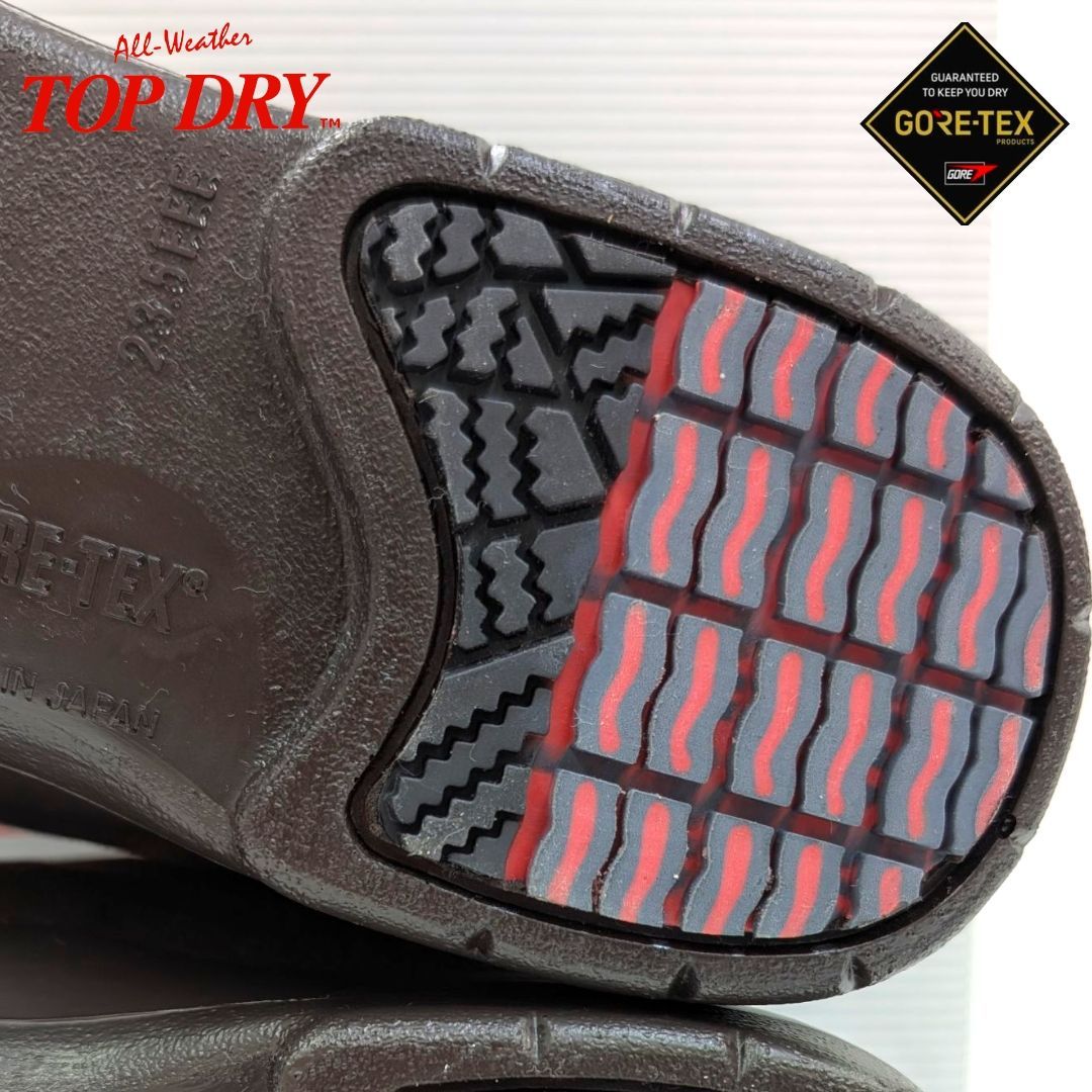 3912 ダークブラウン