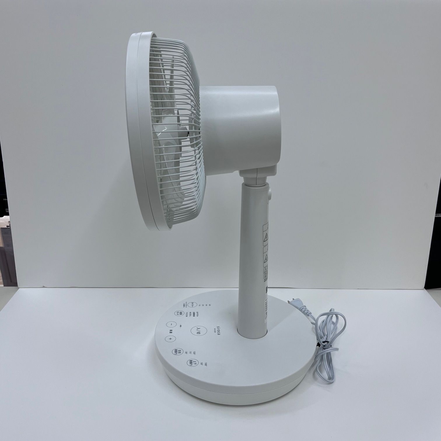 上下首振り50° 左右首振り30°