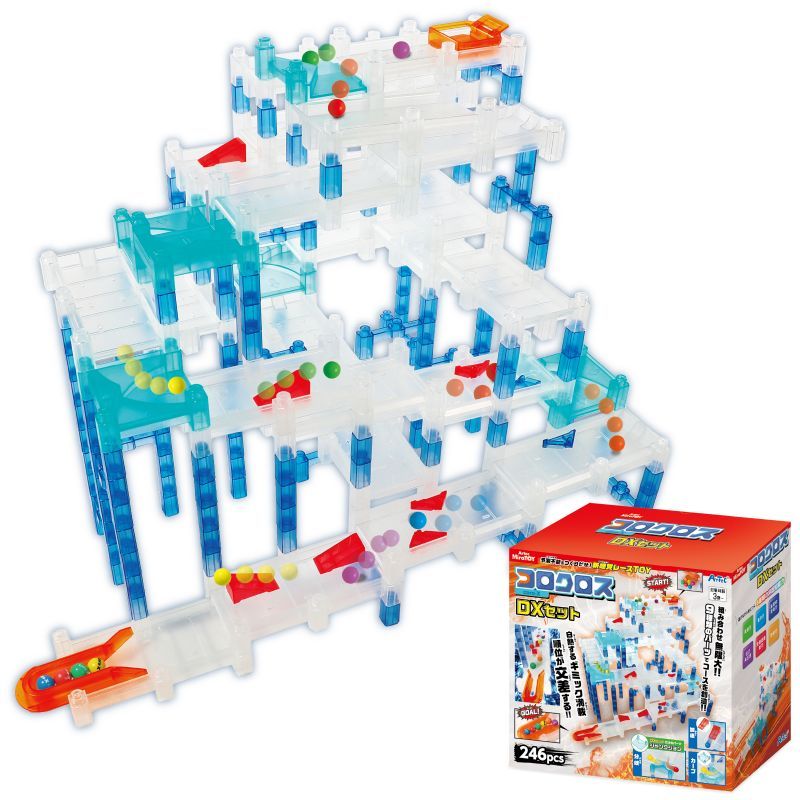 アーテック コロクロス DXセット 074826