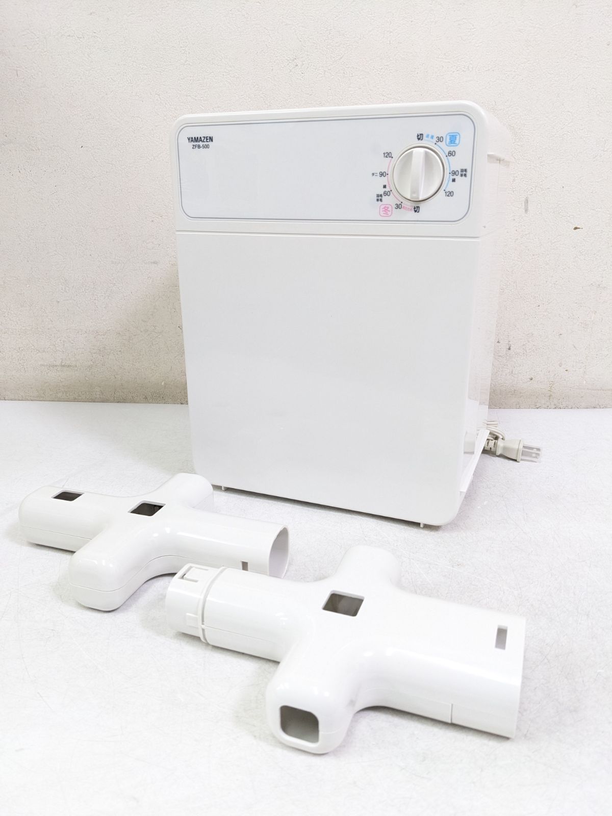 後藤長司ラーメンわが人生 : 8番らーめん成功のひみつ【絶版本】