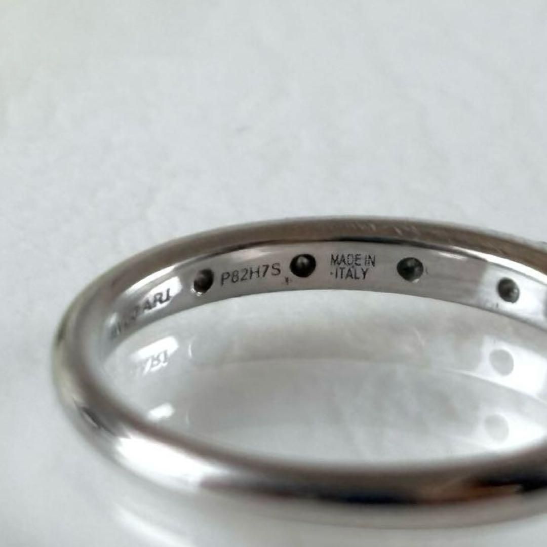 274☆ブルガリ Pt950 ダイヤモンド 7P リング 約6号 - メルカリ