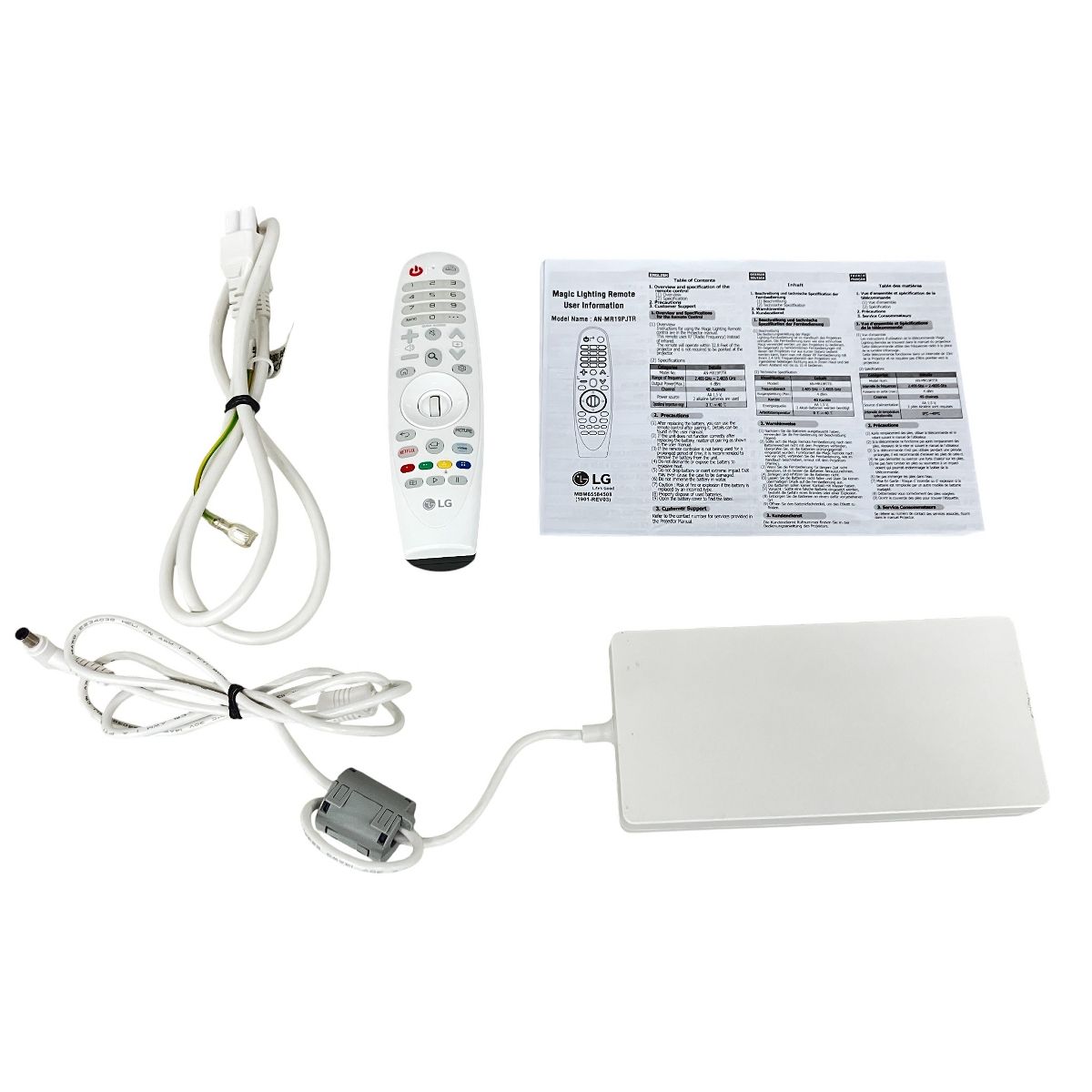 LG エルジー HU70LS Cine Beam 4K プロジェクター 2021年製 映像 機器 ジャンク K10457177