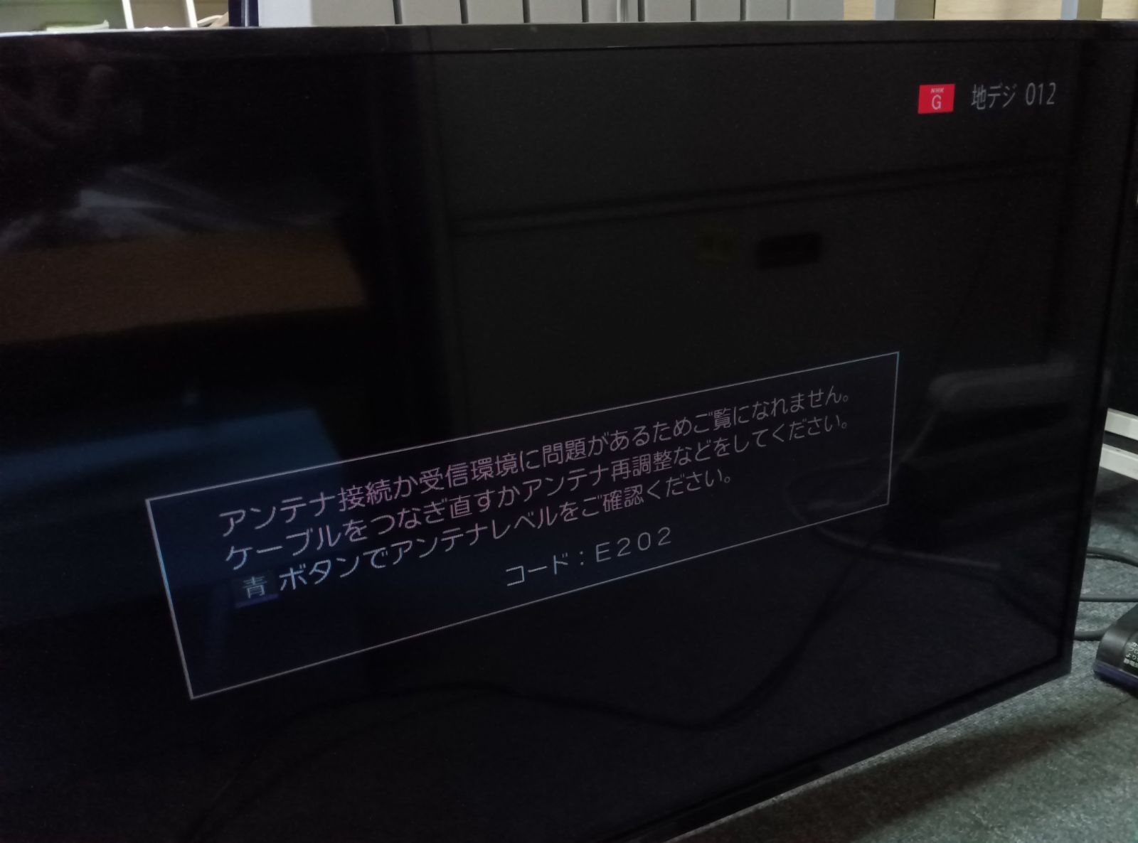 ハイセンス Hisense 液晶テレビ HJ32A5800 32型 2020年製 Amazon | Hisense 液晶 テレビ 32V型 ハイビジョン 2チューナー搭載(裏