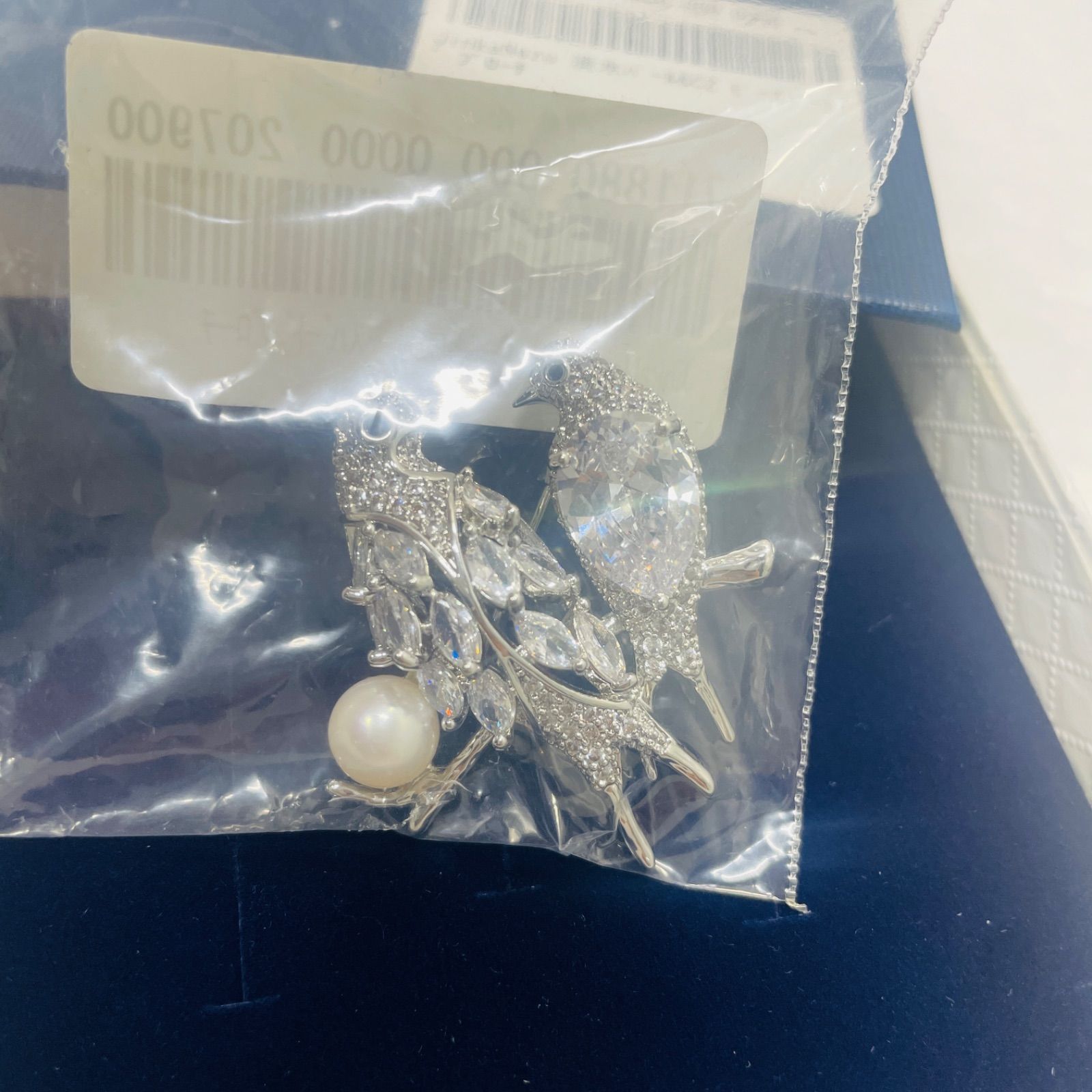 アクセサリーまとめ売り