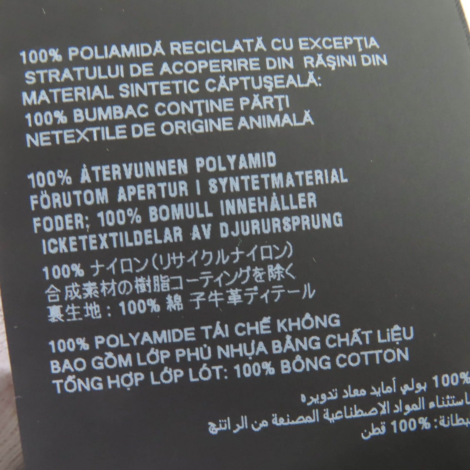 キャップ ブラック