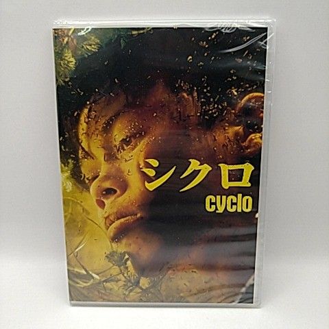 和本 武用弁略（江戸時代の兵法書・武事関連の解説書） 全1～8巻セット