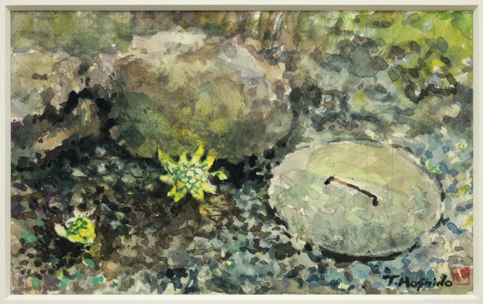 美術品・アンティーク・コレクション 星野恒隆 「片隅の春」 水彩画 絵画