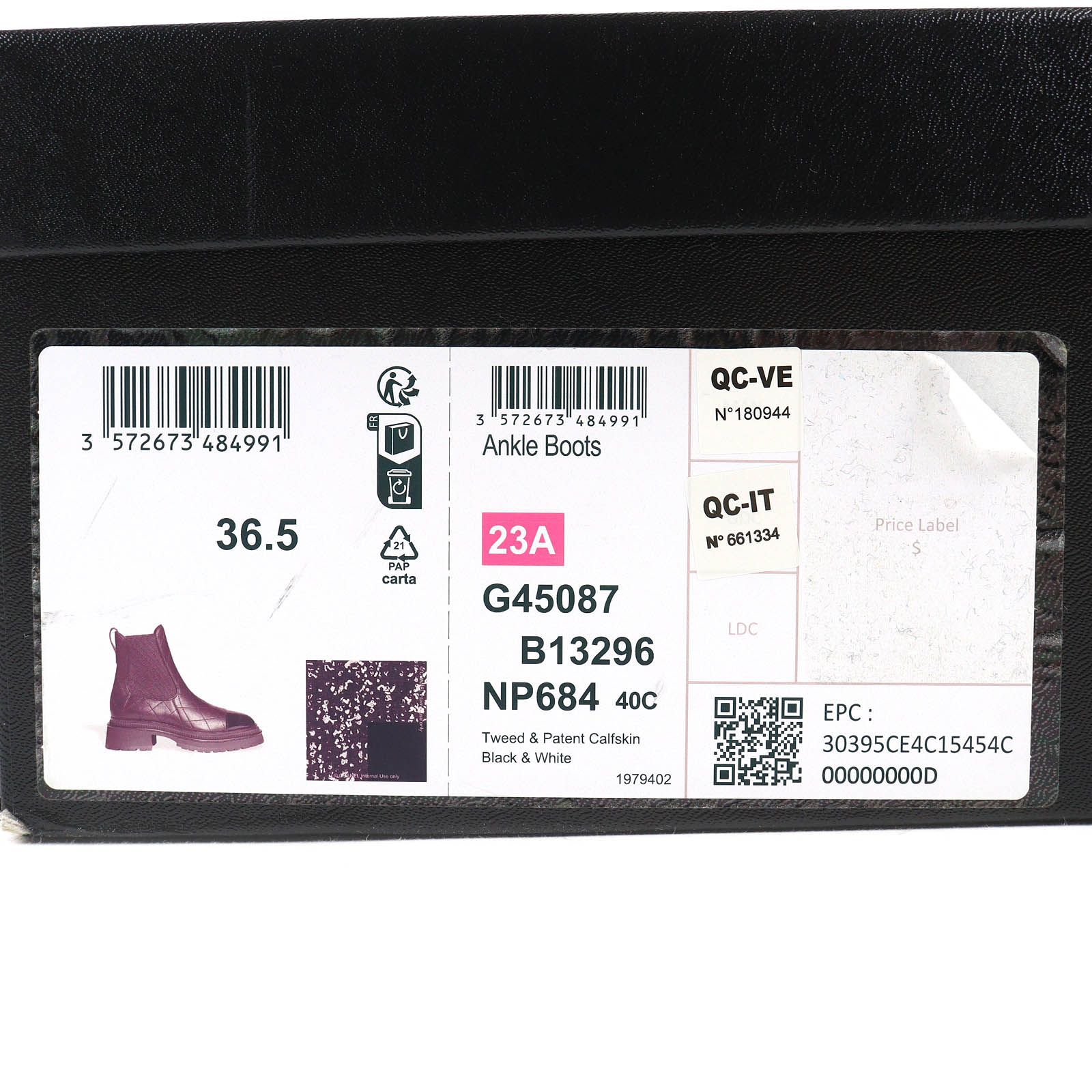 ブラック ホワイト