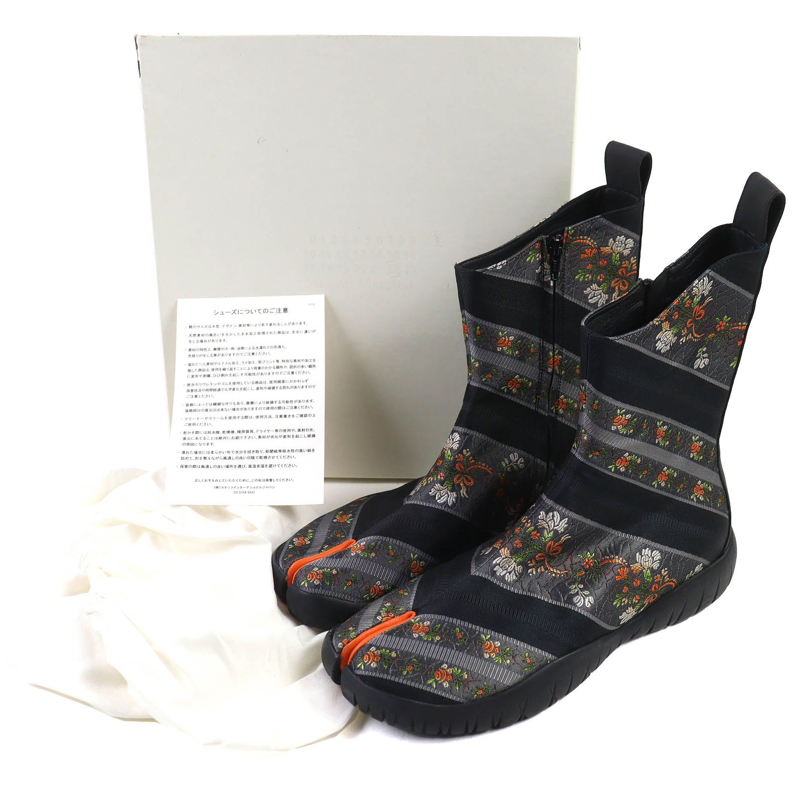 ♥品△Maison Margiela 22 メゾンマルジェラ22 S39WU0072 ジャガード スキューバー 足袋ブーツ サイドジップ ショートブーツ ブラック マルチカラー 38 保存袋付き イタリア製 レディース