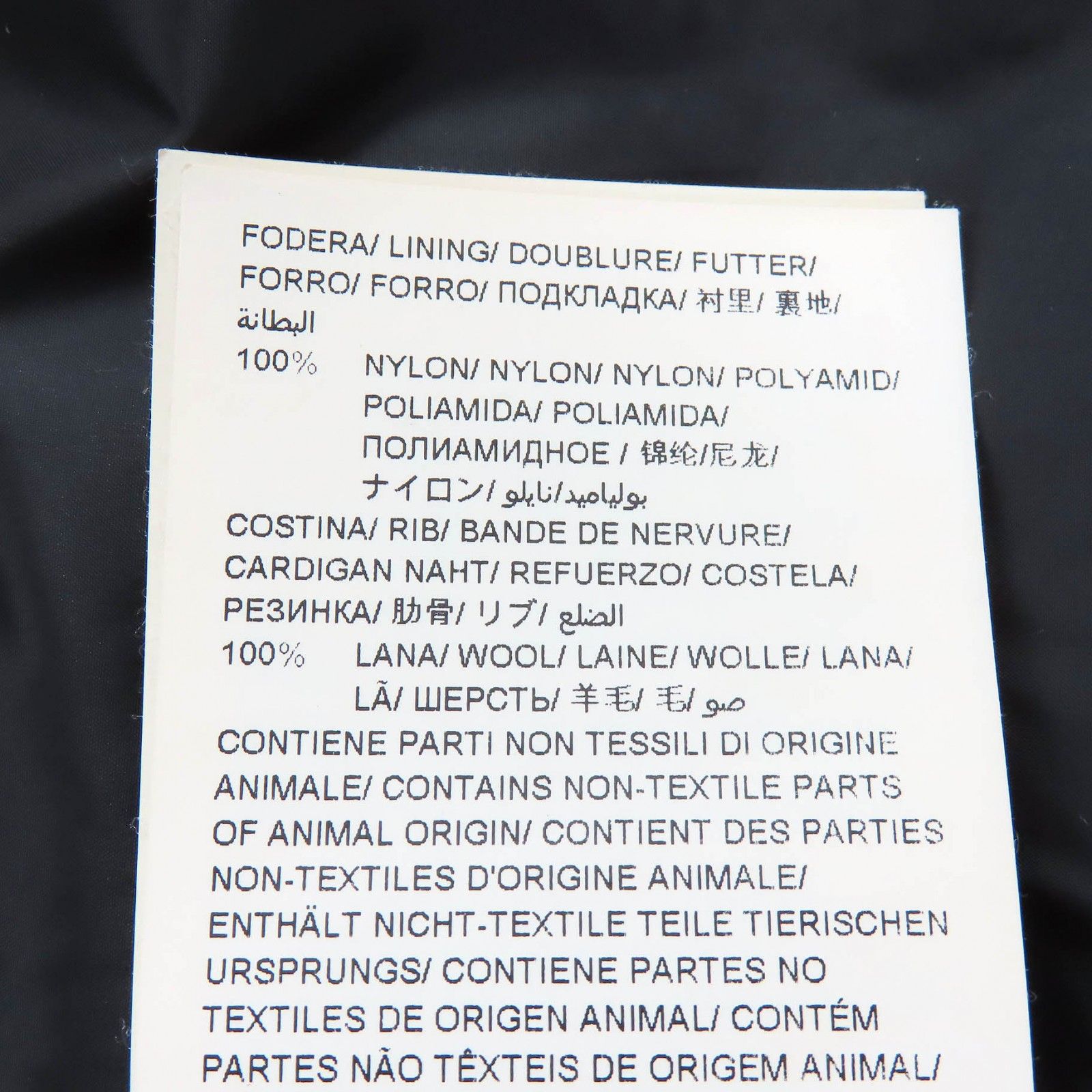 タトラス ロゴワッペン